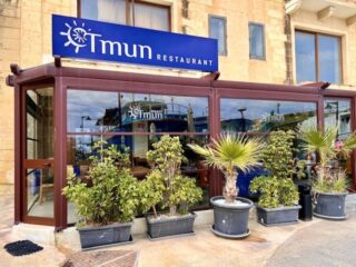 Tmun Restaurant Mgarr Tmun Restaurant Mgarr