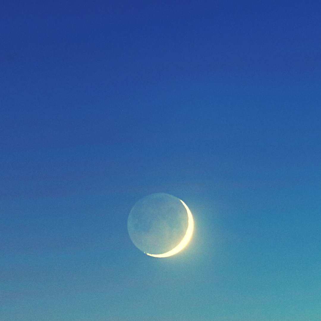 The Moon, It's Phases And Your Self-Care.